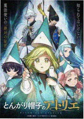 奇幻仙侠片免费看