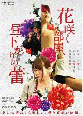 周处除三害