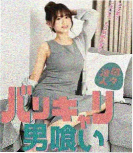 免费追剧：玫瑰的故事 都市情感