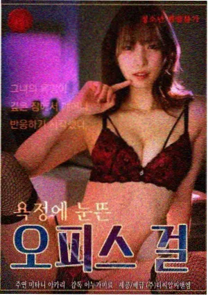 三体